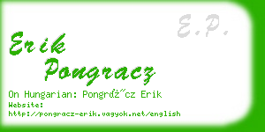 erik pongracz business card